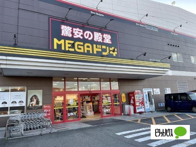 周辺環境画像
