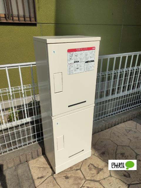 コーポ二ヶ崎 物件画像