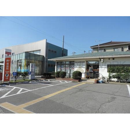 半田美原郵便局：536m