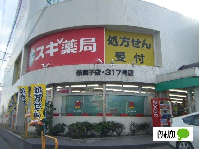 周辺環境画像