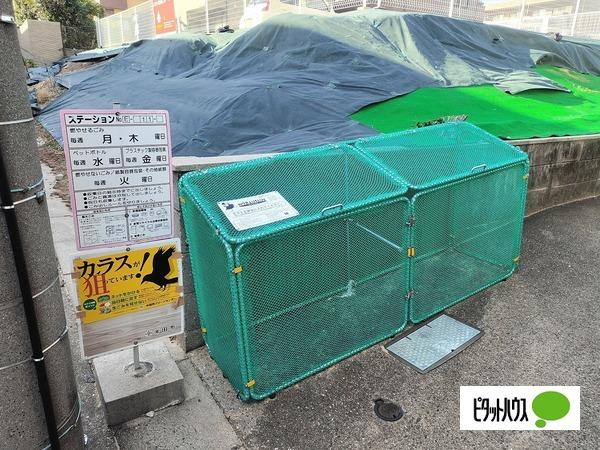 辻ハイム 物件画像