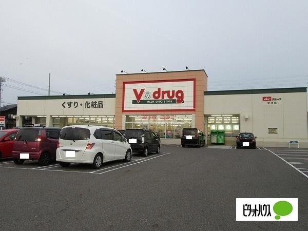 周辺環境画像