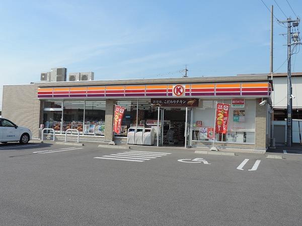 サークルK半田浜田町店：372m