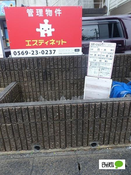 青山ビル 物件画像