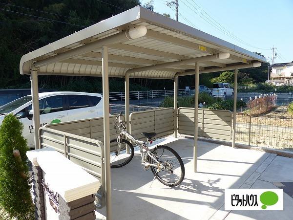 Suncat 物件画像