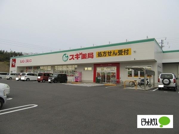 周辺環境画像