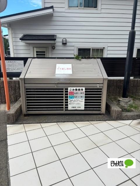 グランディルクマノ 物件画像