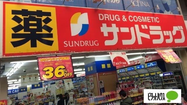 周辺環境画像