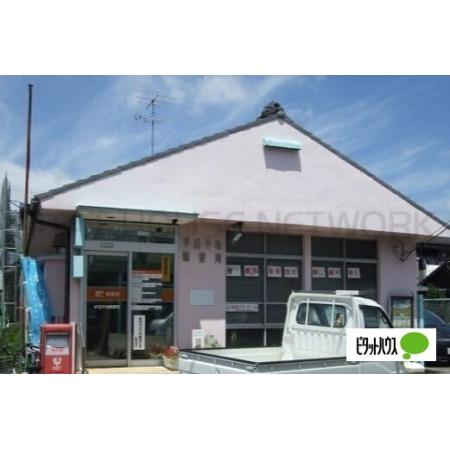 半田市立乙川東小学校：589m
