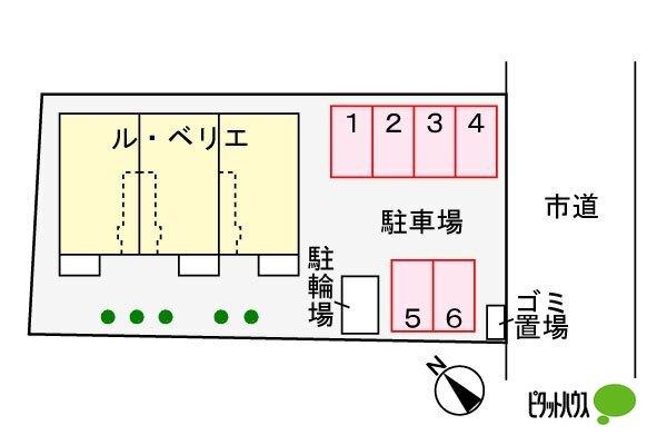 ル・ベリエ 物件画像
