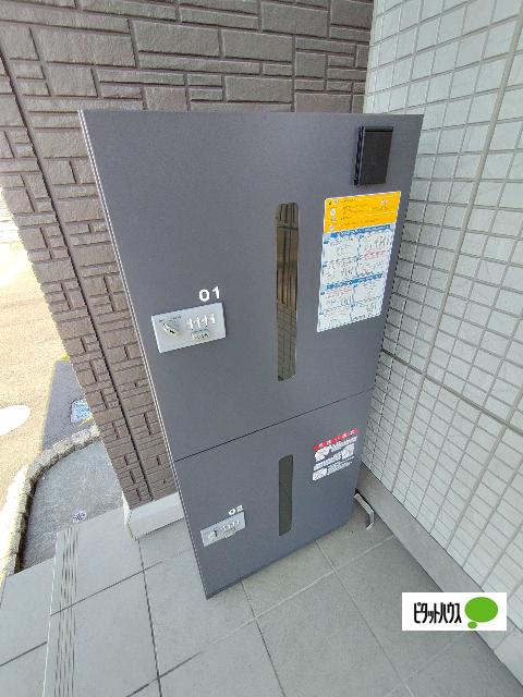 サザンクロス 物件画像