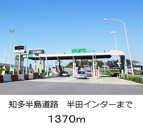周辺環境画像