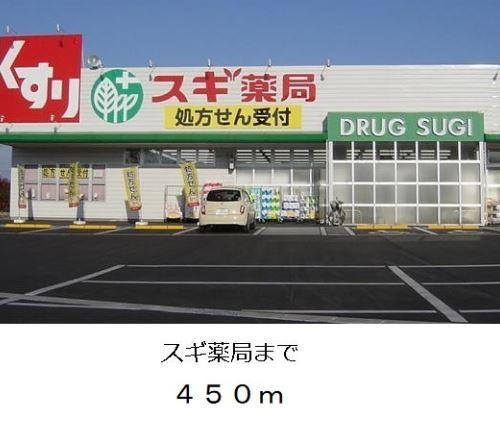 周辺環境画像