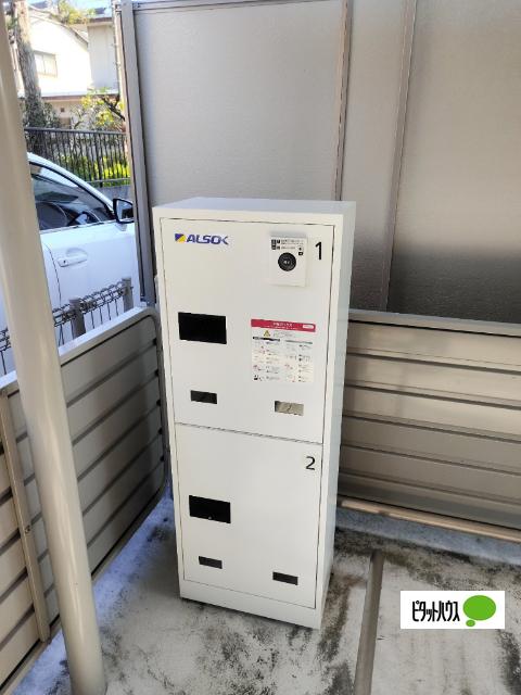 セシル 物件画像