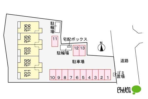 フローラ 物件画像