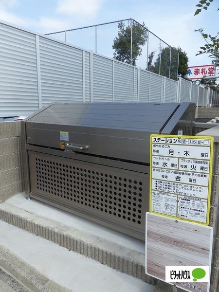 リンドベルク 物件画像