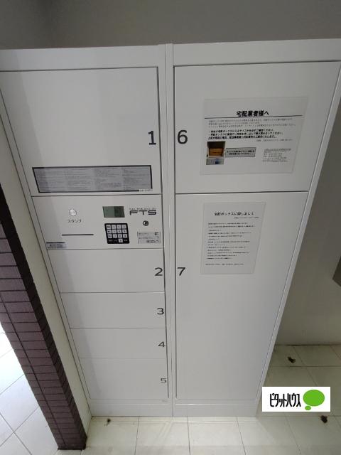 S-FORT乙川 物件画像
