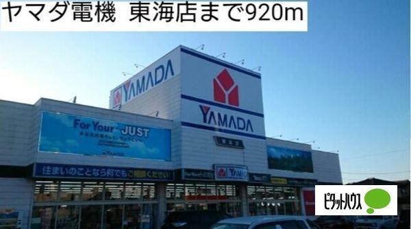 周辺環境画像