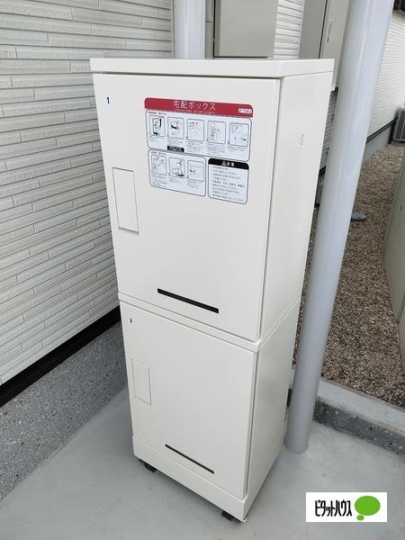 アルカンシエル　メゾンⅠ 物件画像