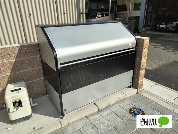 シャンポール新居 物件画像