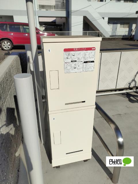 アンダンテ 物件画像