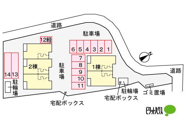 リヴァージュ　B 物件画像