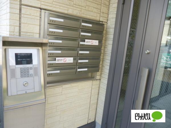 プロヴァンスK 物件画像