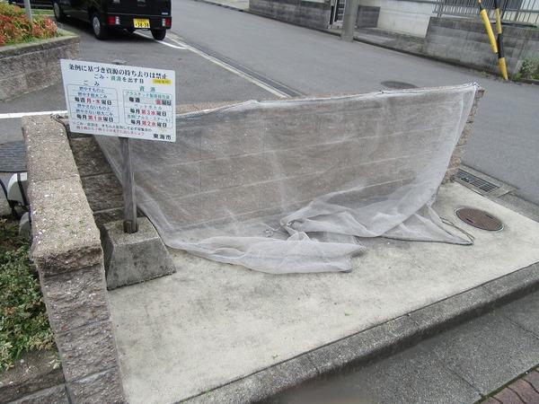 ブライト シャトー 物件画像
