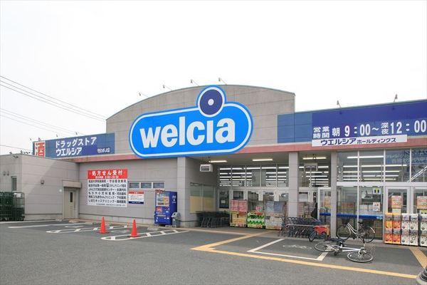周辺環境画像