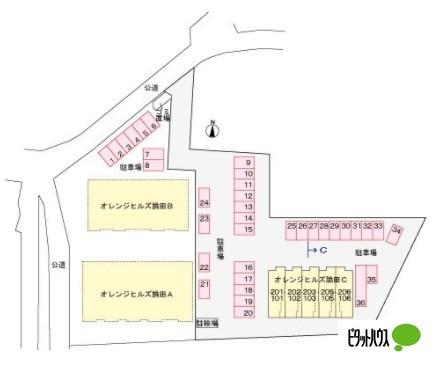 オレンジヒルズ論田C 物件画像