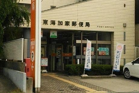 周辺環境画像