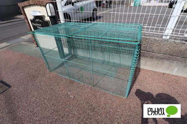 ハピネス中ノ島 物件画像