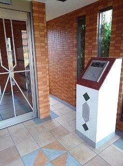サウスヒルズ緑B 物件画像