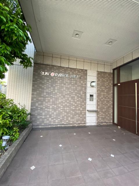 サンオレンジヒルズ 物件画像