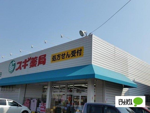 周辺環境画像