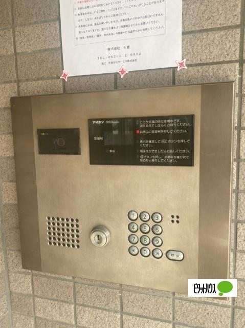 サプリーム若草 物件画像