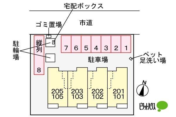 リビングフォレスト.T 物件画像