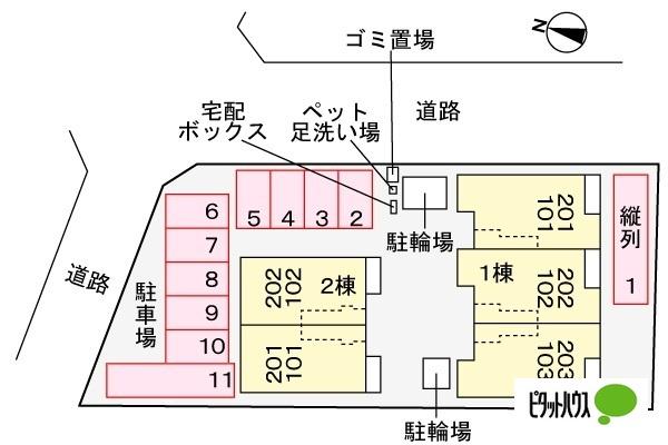 アウル　B 物件画像