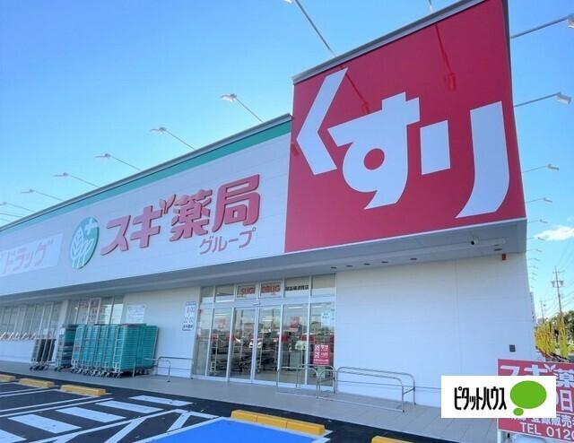 周辺環境画像