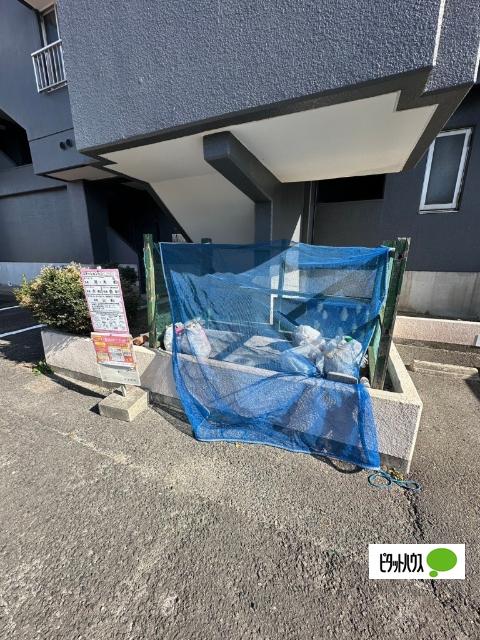 Maison Sakae 物件画像