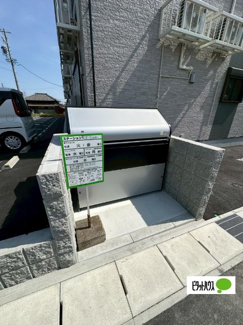 サンテ 物件画像