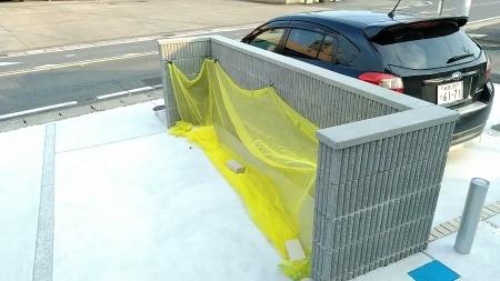 ブルースカイT 物件画像