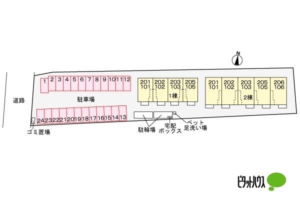 メゾン　ミニヨン　Ａ 物件画像
