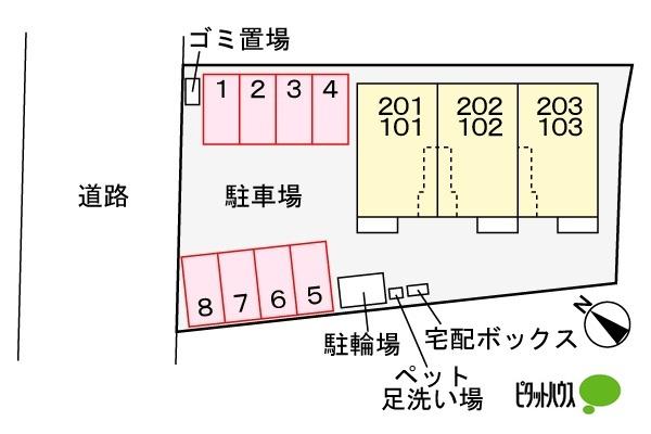 レユニオン　成岩 物件画像