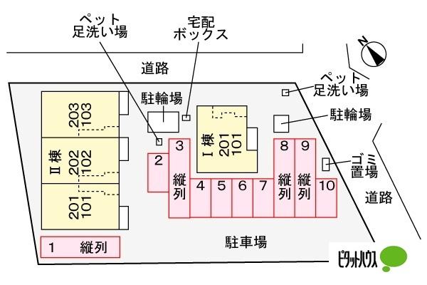 カーサ　アリエル　Ⅰ 物件画像