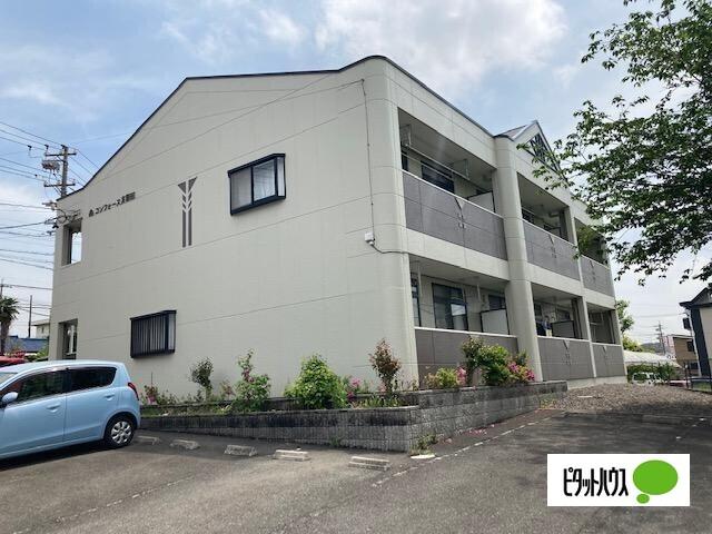 コンフォース亥新田 物件画像