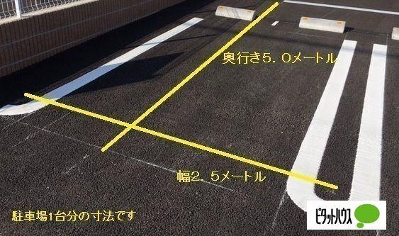 サニーコート伏見 物件画像