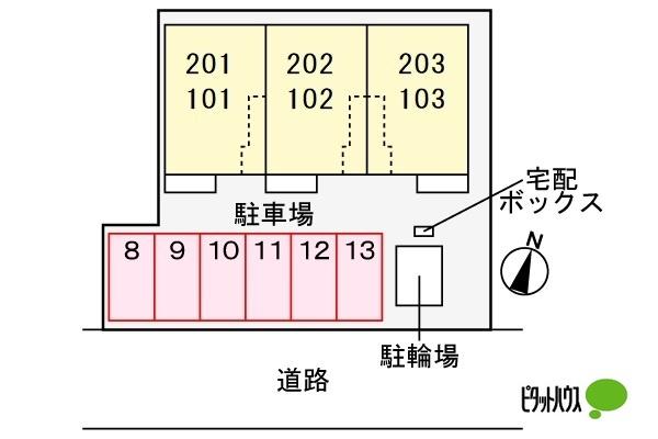 パーシモンⅡ 物件画像