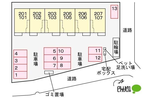 ゼファー 物件画像