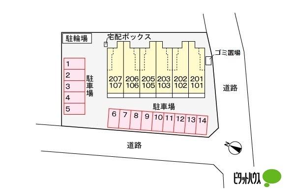 プリムラ 物件画像